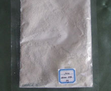 Aluminium Nitride ALN Nano Powder