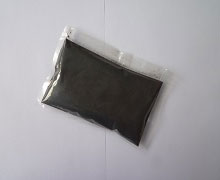 Copper Oxide Nanoparticles Copper Oxide Nanoparticles