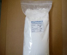 Gamma Aluminum Oxide