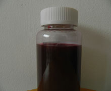 Gold/Au Nanoparticles Gold/Au Nanoparticles