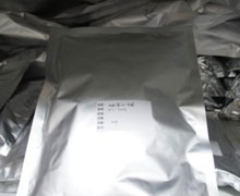 Lanthanum Oxide Nanoparticles Lanthanum Oxide Nanoparticles