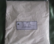 Magnesium Oxide Nanoparticles Magnesium Oxide Nanoparticles