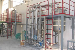 Nano Powder Manufacturing Equipment